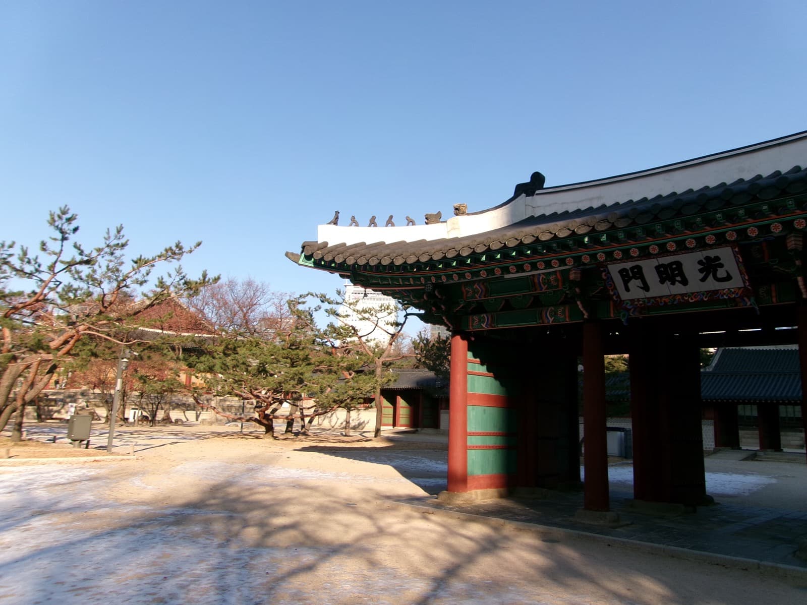 Korea