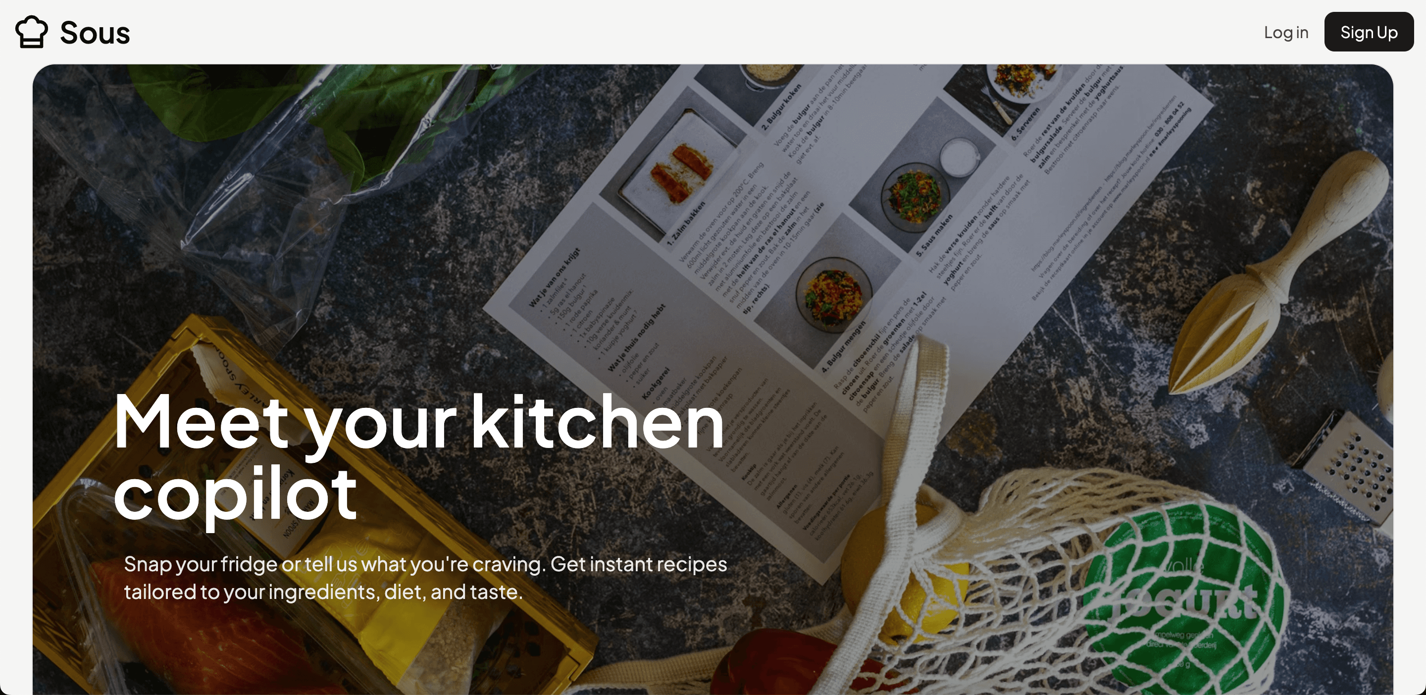 Sous Landing Page